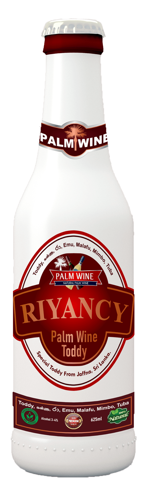 RIYANCY